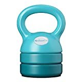 ZhaoCo Kettlebell da Donna, Kettlebell Regolabile Pesi 5 lbs(2,4kg), 8lbs(3,8kg), 9lbs(4,2kg), 12lbs(5,6kg), Attrezzo Sportivo per Sollevamento Pesi, Fitness, Allenamento Muscolare